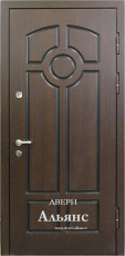 Утепленная металлическая дверь в дом от производителя -  УТ 16: 33 600 руб.