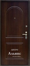 Теплая входная дверь наружная для дома -  ДН 29: 25 300 руб.