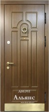 Парадная дверь в офис -  ПР 10: 34 500 руб.