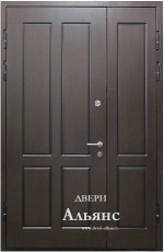       -   14: 50 500 .