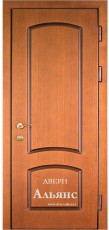 Дверь в квартиру металлическая с замком -  ВК 56: 31 500 руб.