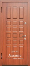 Входная стальная дверь с МДФ в квартиру -  ДМ 16: 21 800 руб.