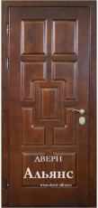 Дверь с отделкой МДФ недорогая -  ДМ 20: 28 800 руб.