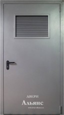 Дверь стальная техническая в электрощитовую -  ТД 33: 20 000 руб.